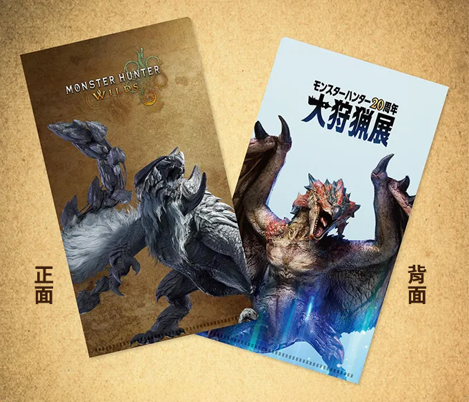 資料夾示意圖